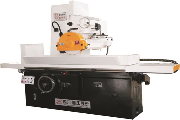 M7140C系列卧轴矩台平面磨床