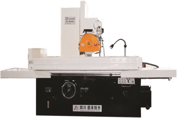 M7163C系列卧轴矩台平面磨床