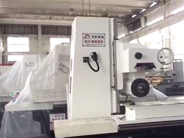 M7130Cx16卧轴矩台平面磨床